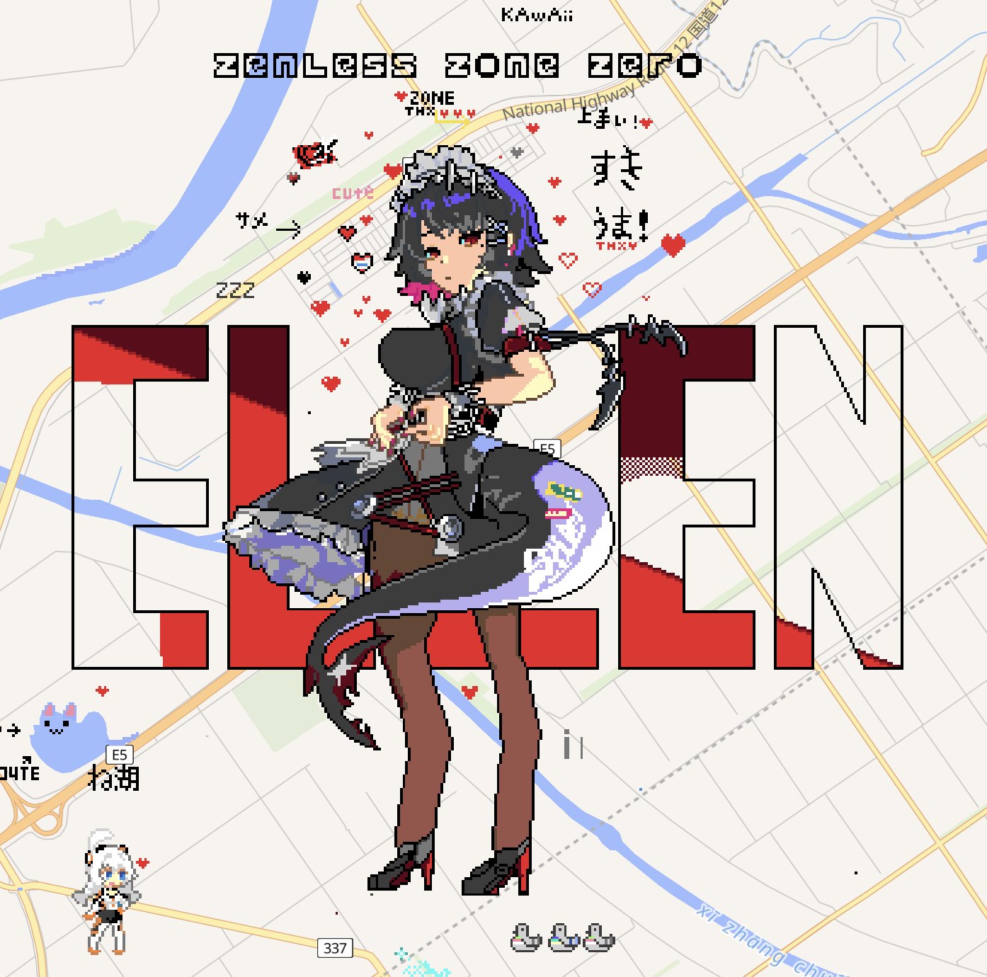 はい様(⁠ノ⁠◕⁠ヮ⁠◕⁠)⁠ノ⁠*⁠.⁠✧　③ GAk🔱🎯 on X: 