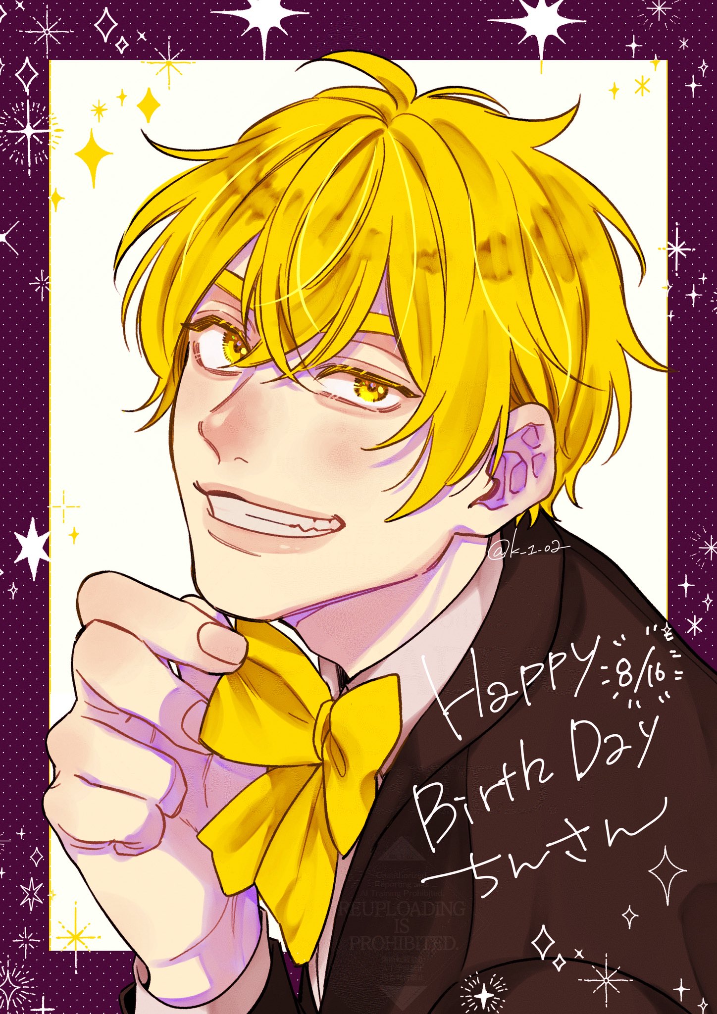 hiro　❀明けましておめでとうございます❀ きお on X: 