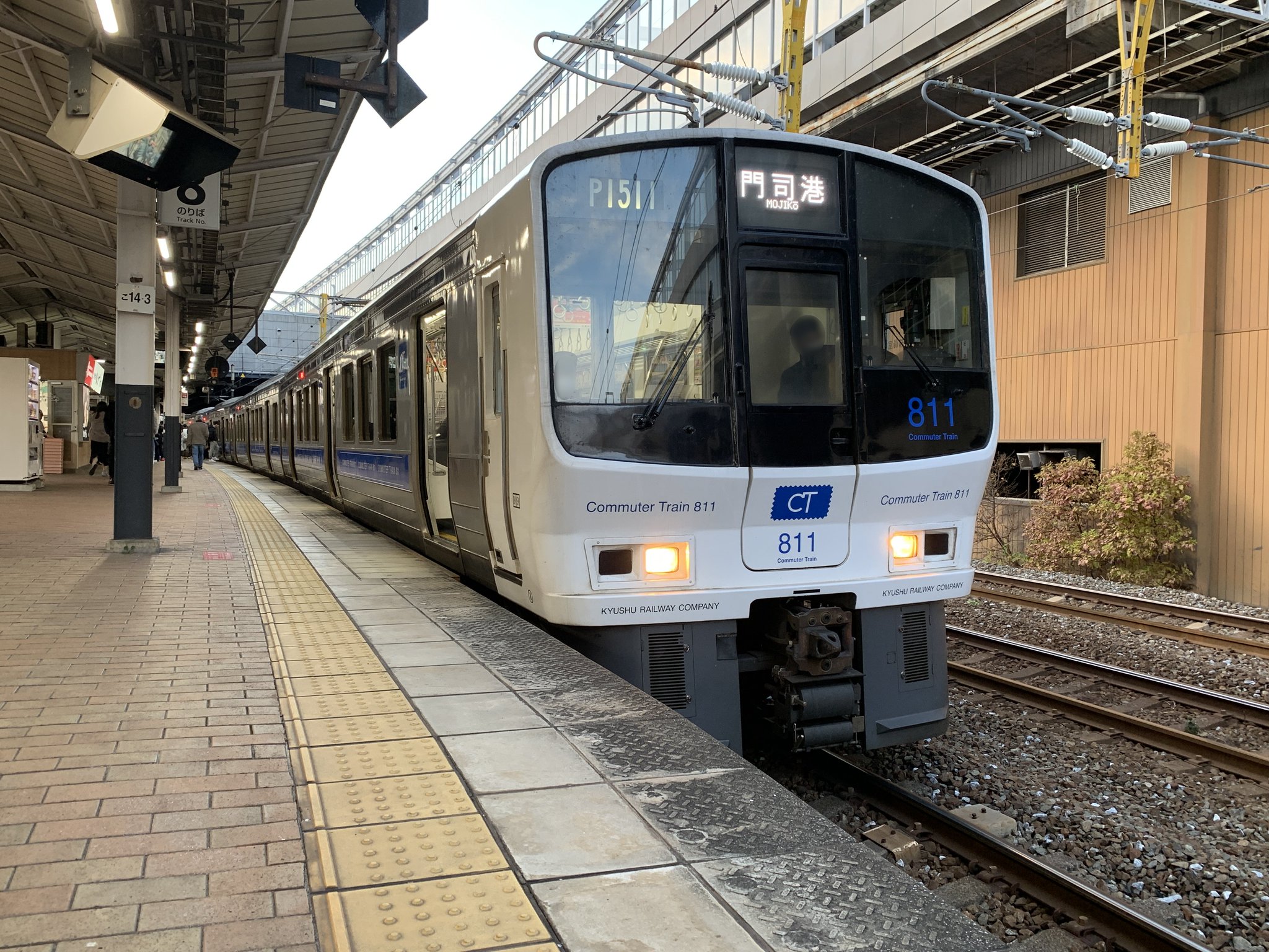 ぶらくら on X: 