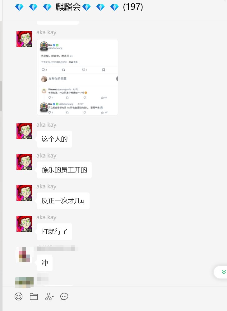 AKAKAY.eth tweet media