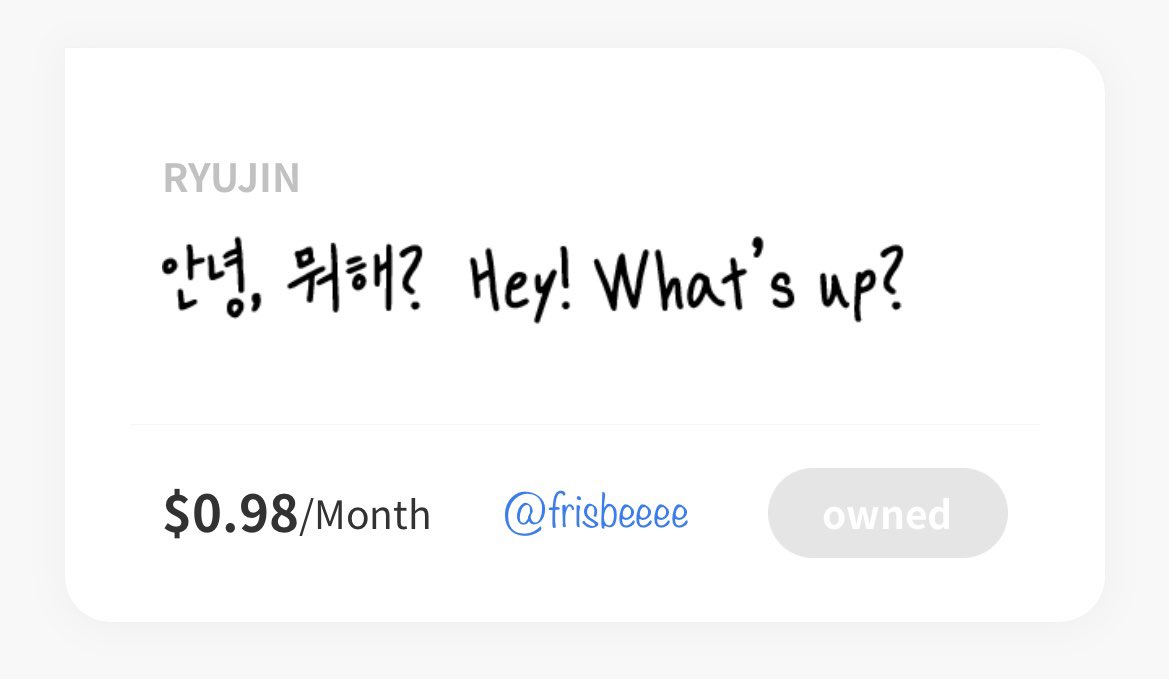 phoebelim0329's tweet image. #ITZYbubble #bubbleFONT ❤️