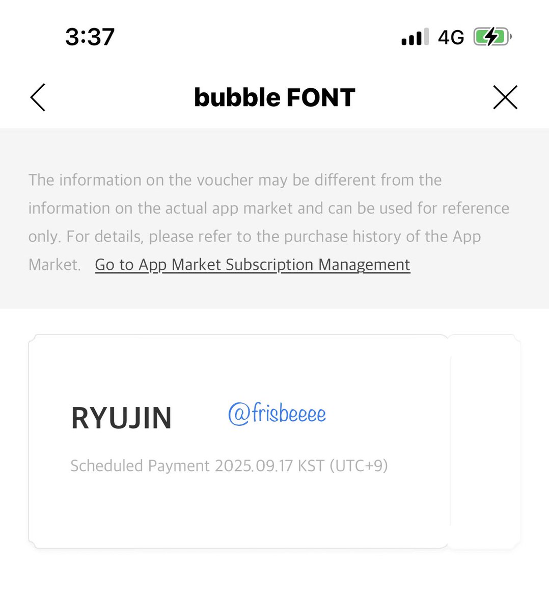 phoebelim0329's tweet image. #ITZYbubble #bubbleFONT ❤️