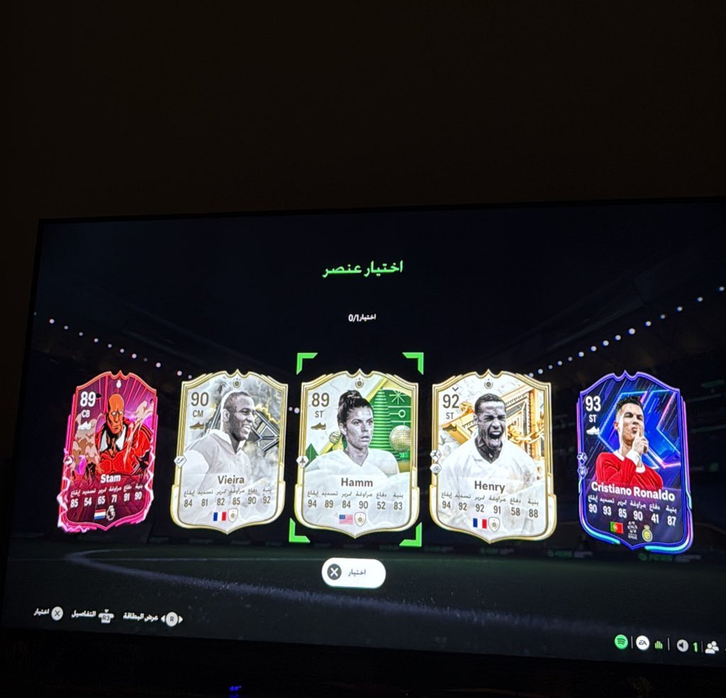 MR_288_'s tweet photo. @FUT_Z5 في احد يستاهل ؟ https://t.co/9Vcgjx6rZR