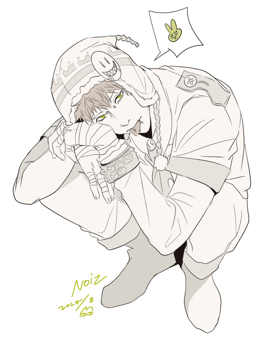 neko46587828's tweet photo. #dmmd https://t.co/eso0WOFW2Z