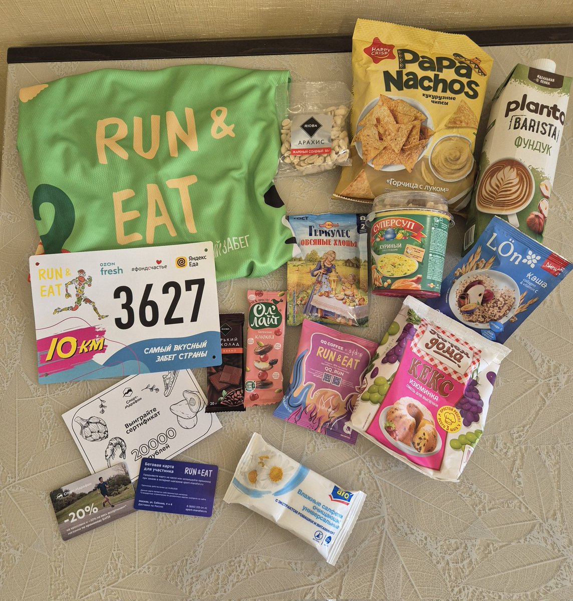 ktybr87's tweet photo. Run or eat?
I don't want to choose! I'll do both!
#run #running #runandeat #fondhappy #race #jogging https://t.co/eb9bOg4VA2
