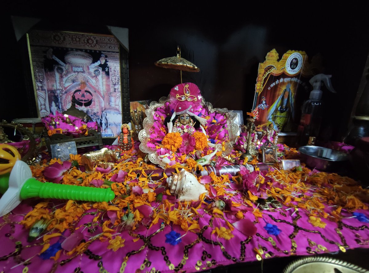 PalakEVS's tweet photo. श्री कृष्ण जन्माष्टमी की हार्दिक शुभकामनाएं।

#Janmashtami #श्रीकृष्ण https://t.co/eAiFBqjQA8