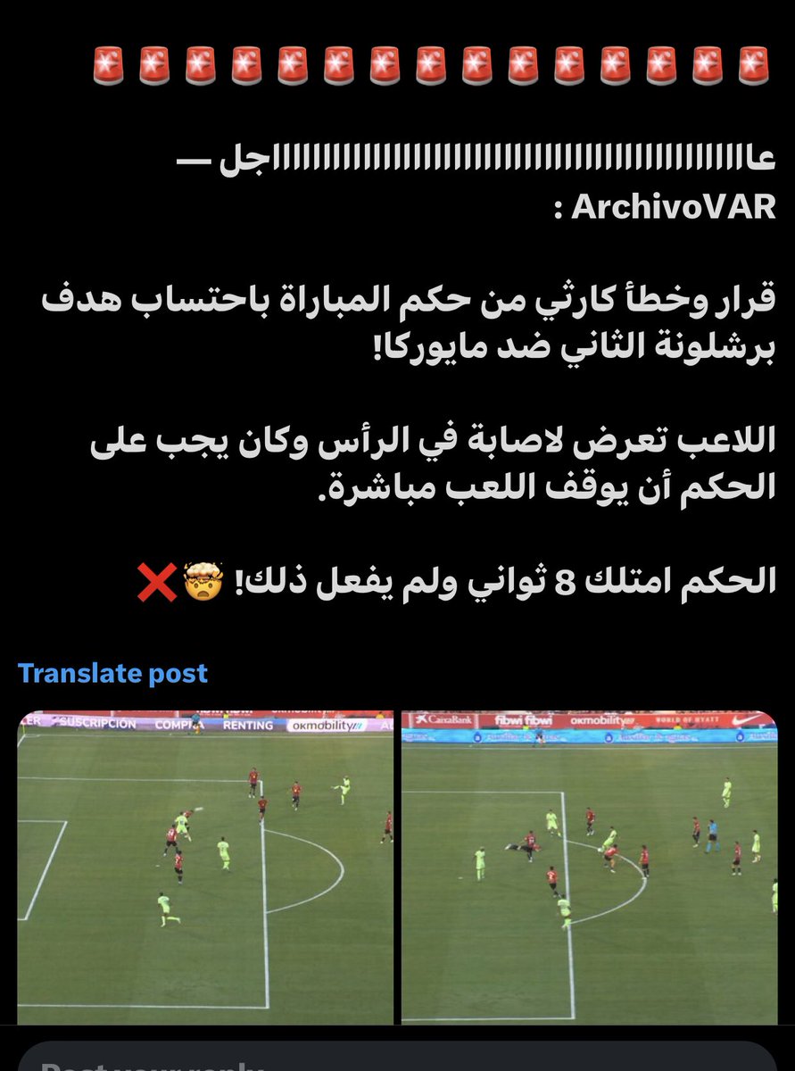 14_sepan's tweet photo. @uxzlq0 @Capitano_M14 يخ��بيت نيغريرا😂😂😂🤢 https://t.co/JMaXCcg8NG