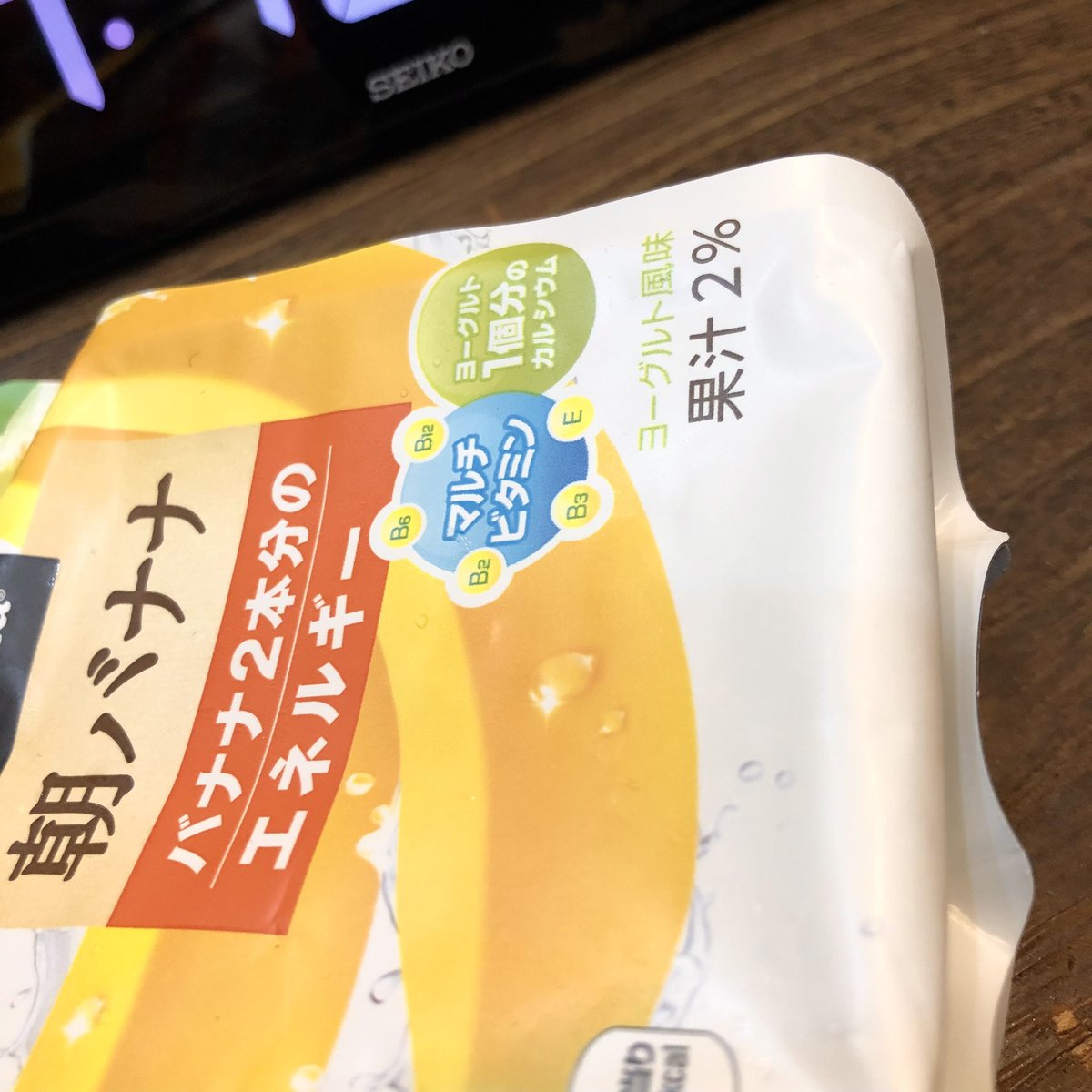 気付いたら朝だった...！

本日は

東ホール6のスペース
「ア-10b」
でお待ちしてます！

#Eurobeat_Union