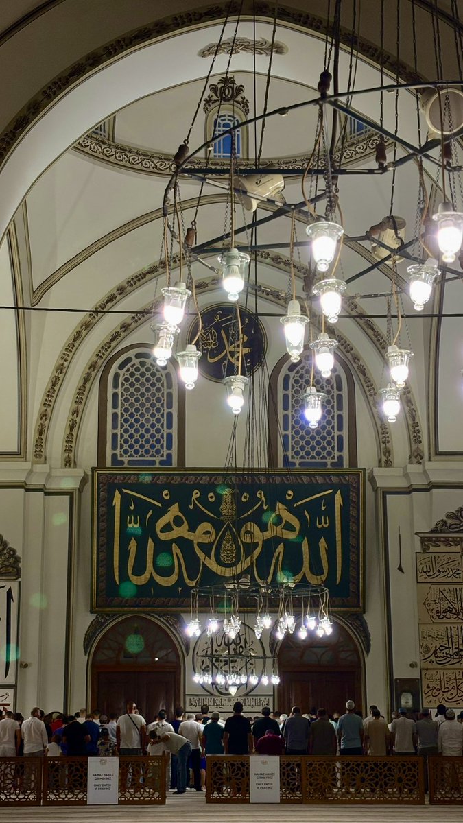 📍Bursa / Ulu Camii