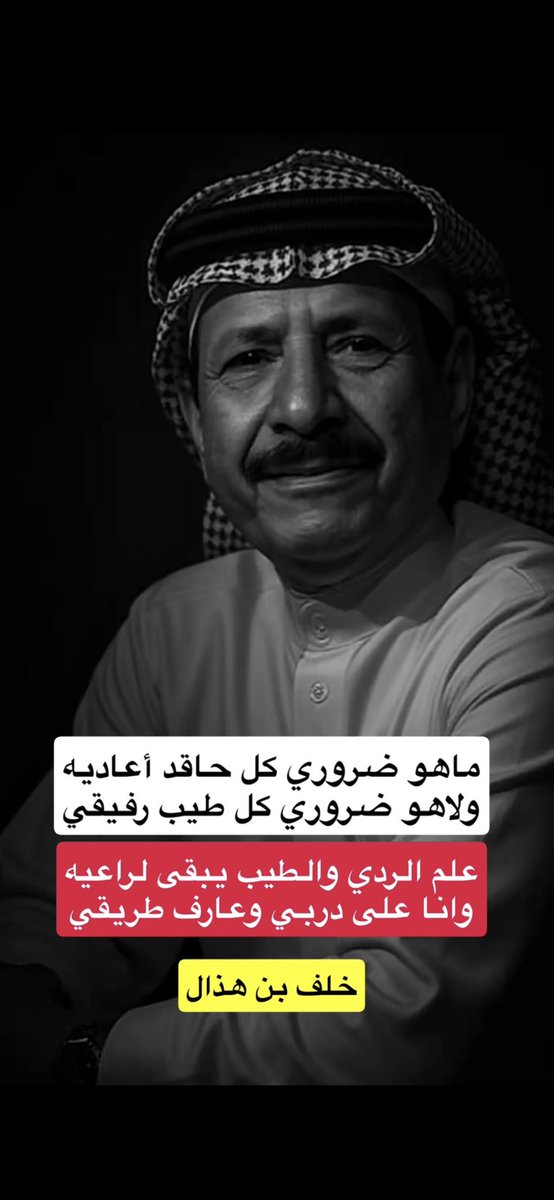 باذن الله هدف السوق السعودي 14000 وفالكم الخير
#سوق_الاسهم_السعودي 
وراح نراقب بدية من شهر 11