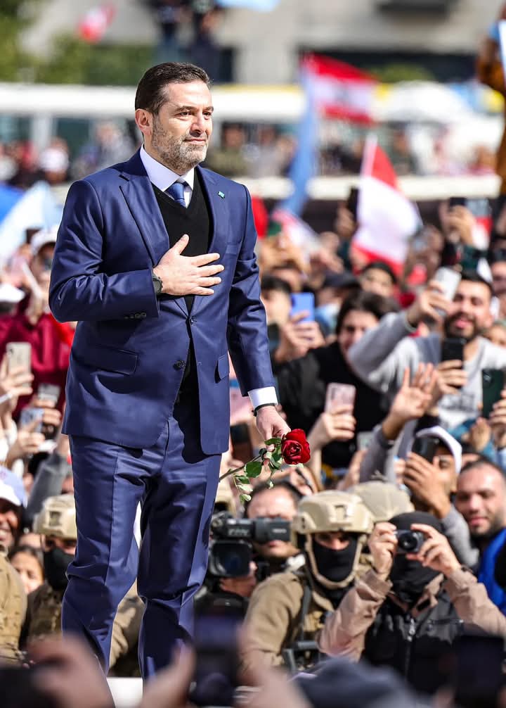 #لبنان_بيقوى-ب_سعده
#رجاع_ليرجع_البلد