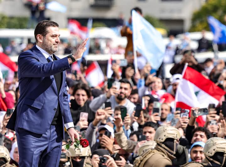 #لبنان_بيقوى-ب_سعده
#رجاع_ليرجع_البلد