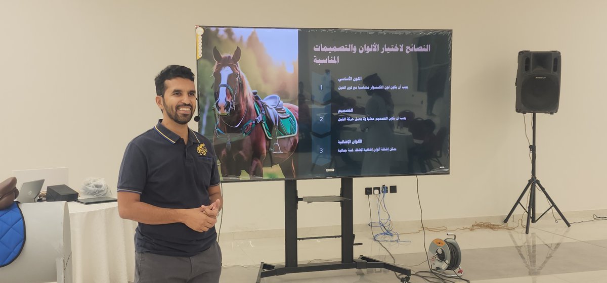 hopemedia5's tweet photo. تم تنظيم دورة أساسيات الفروسية للمبتدئين وتكريم المدرب علي سلمان السهلي، وهومدرب معتمد من الاتحاد الدولي للفروسية. تم توزيع الجوائز على المشاركين، مما يعزز روح المنافسة والتحفيز في رياضة الفروسية. https://t.co/LaoWcckzI8