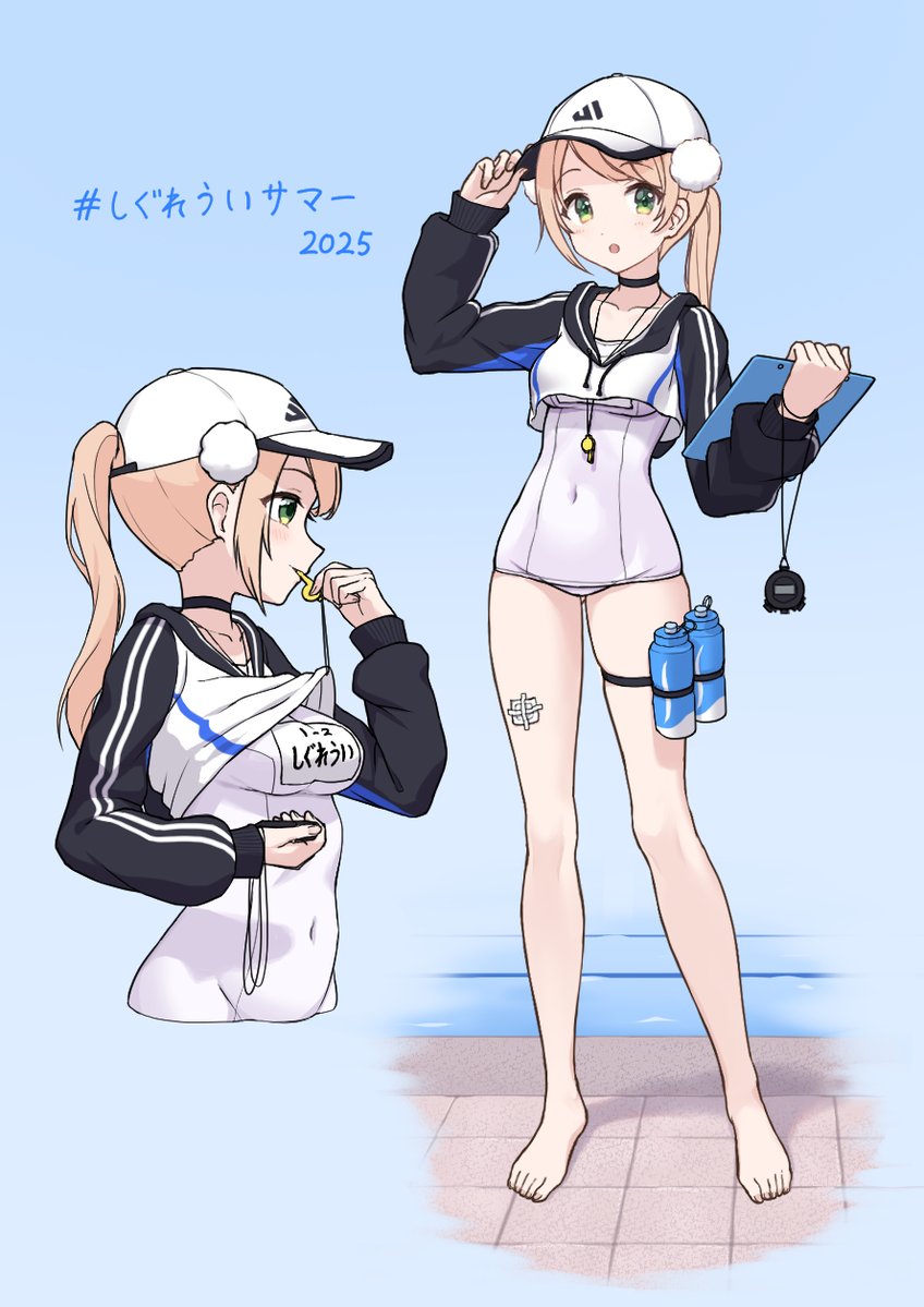 ひ*ー様 ホロライブ✖️しぐれいうい うい！好き！叫びながら踊ってみた】ういこうせん / しぐれうい