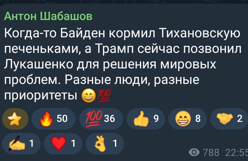 Я опять всё пропустила😎В курсе кто?))