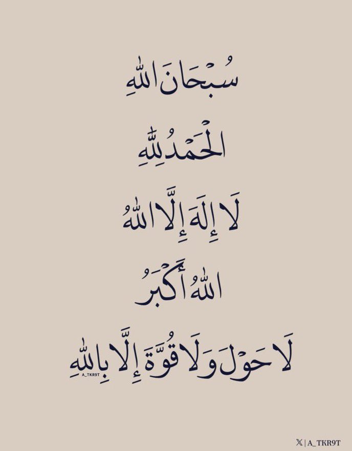 خالد 🇸🇦 جرافيك tweet media