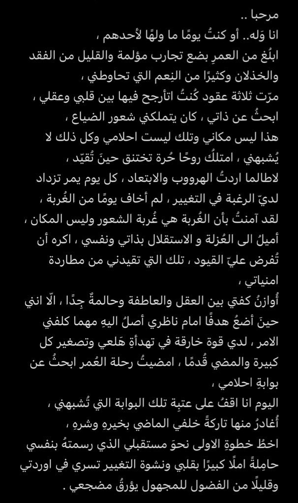 - tweet media