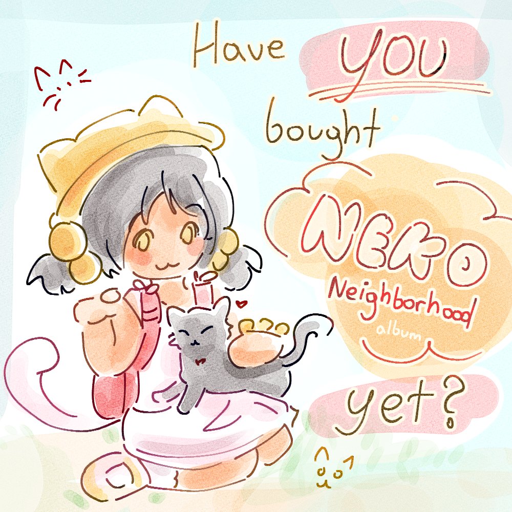 #NekoNeighborhood #ユキのにゃ森