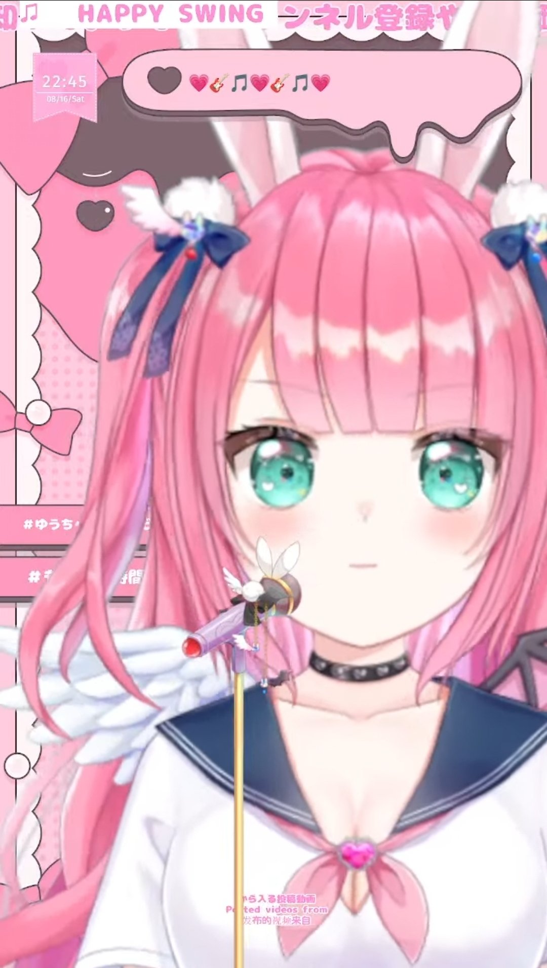 にゃんにゃん💗🪄 on X: 