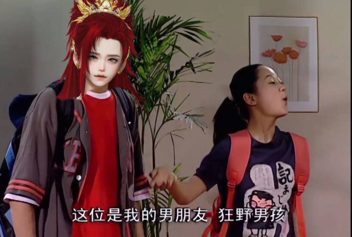 Muxmmmmmmmm's tweet photo. 狂野上了xdm
#剑网3 https://t.co/2dWC4AJ1dh