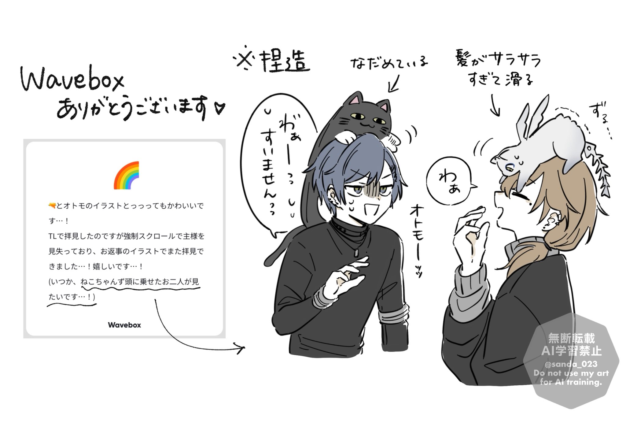 ﾋﾟﾋﾟ (@topini0062) / X
