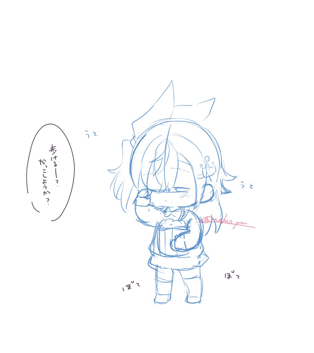 帰り道妄想…
(最後だいぶぽやっててばぶだった) 