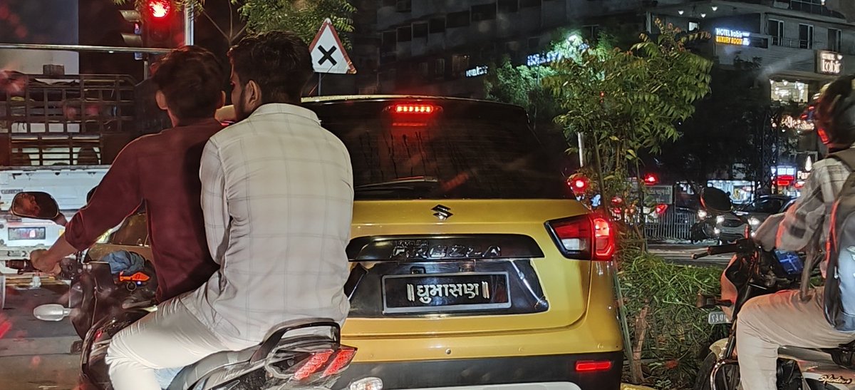 HitanshiKatari2's tweet photo. @AhmedabadPolice RTO passes these kinds of plates too ? 
@AhmedabadRto https://t.co/pANLUPvNfk