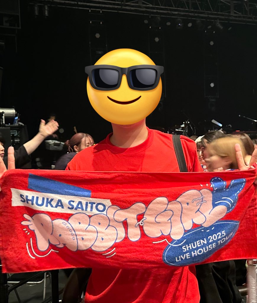SwepHS's tweet photo. いっぱい遊んじゃった。
朱夏のせいでいっぱい泣いって笑ってそして大声で朱夏への愛を叫んじゃったなー

朱夏の笑顔も泣き顔も可愛いところもクールなところもどれもこれも全部好き❤️

いつまでも朱夏が行く道を連れてきますね

大好き💕

#斉藤朱夏_RabbitGirlかわさき https://t.co/6gWD3UgbrN