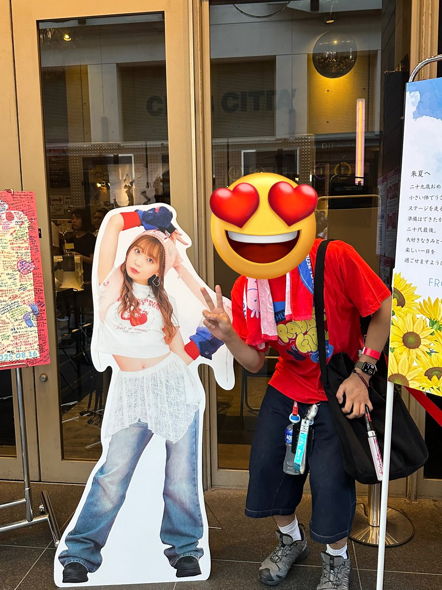 SwepHS's tweet photo. いっぱい遊んじゃった。
朱夏のせいでいっぱい泣いって笑ってそして大声で朱夏への愛を叫んじゃったなー

朱夏の笑顔も泣き顔も可愛いところもクールなところもどれもこれも全部好き❤️

いつまでも朱夏が行く道を連れてきますね

大好き💕

#斉藤朱夏_RabbitGirlかわさき https://t.co/6gWD3UgbrN