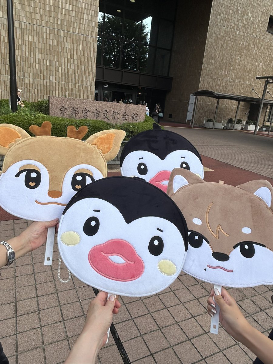 NEXZ LIVE TOUR 2025 
“One Bite”
DAY16【宇都宮市文化会館】

NEXZの最高のパフォーマンスに応えようとするNEX2Yの声の大きさも熱量もすごかった♡MCでの話も好きを伝えるメンバー4人もみんな優勝だったよ(o^^o)

#NEXZ  #Tomoya  #トモヤ
#NEXZ_TOUR #NEXZ_LIVE_TOUR
#One_Bite #OneBit