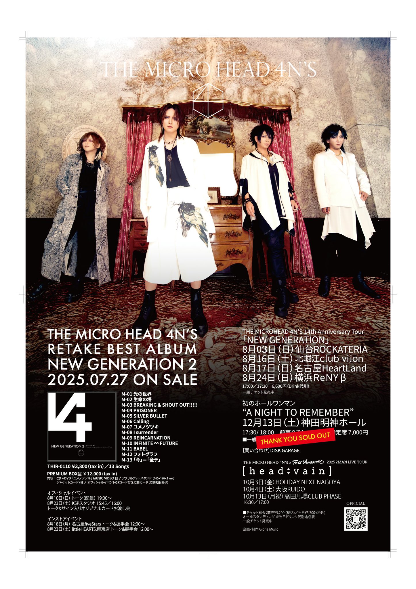 小物 kazuya a92980ae0899f931d2ae1dca95c839