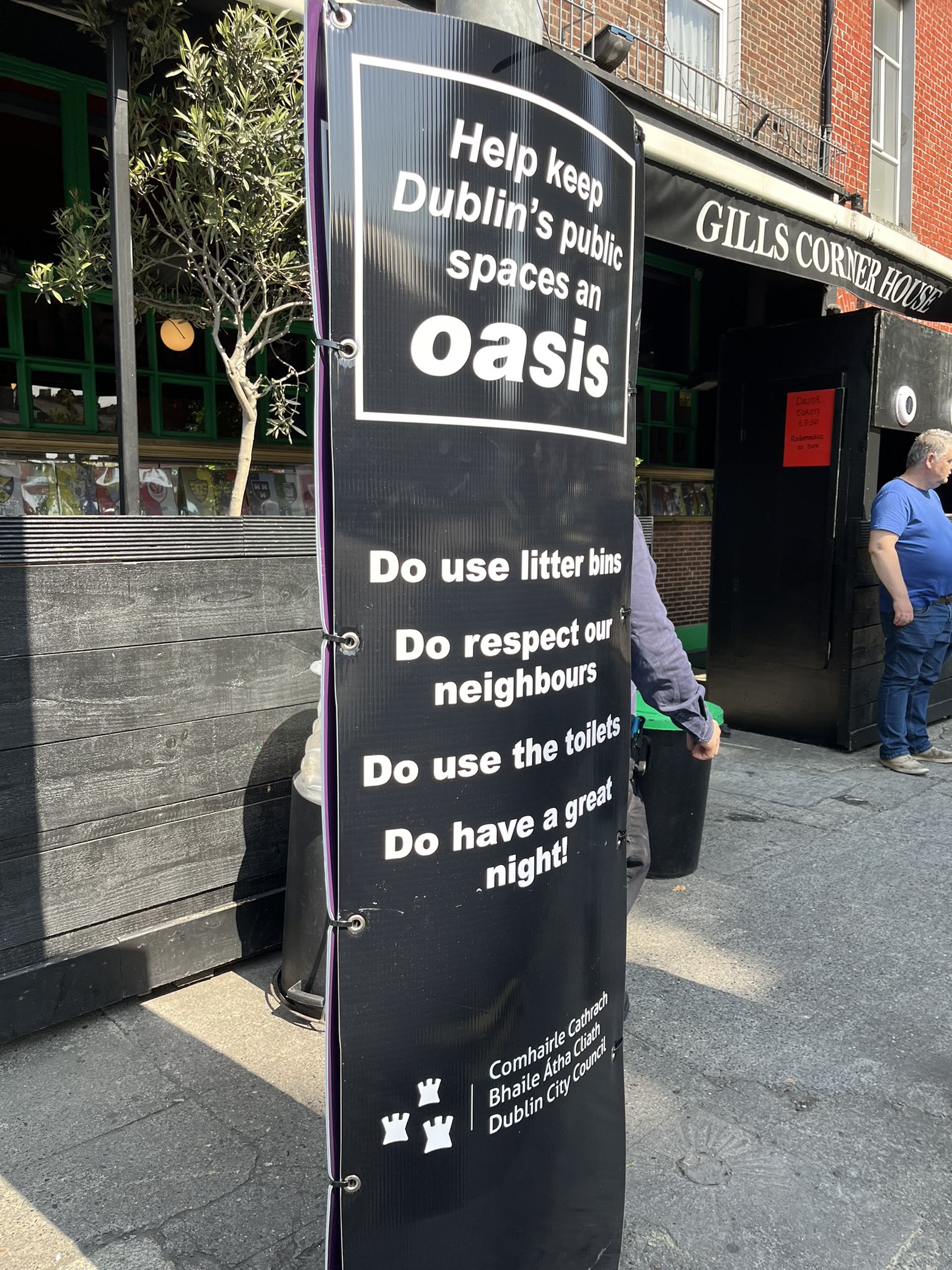 オアシス : ゲッティング・ハイ オアシス/ゲッティング・ハイ | パオロ ヒューイット, Hewitt