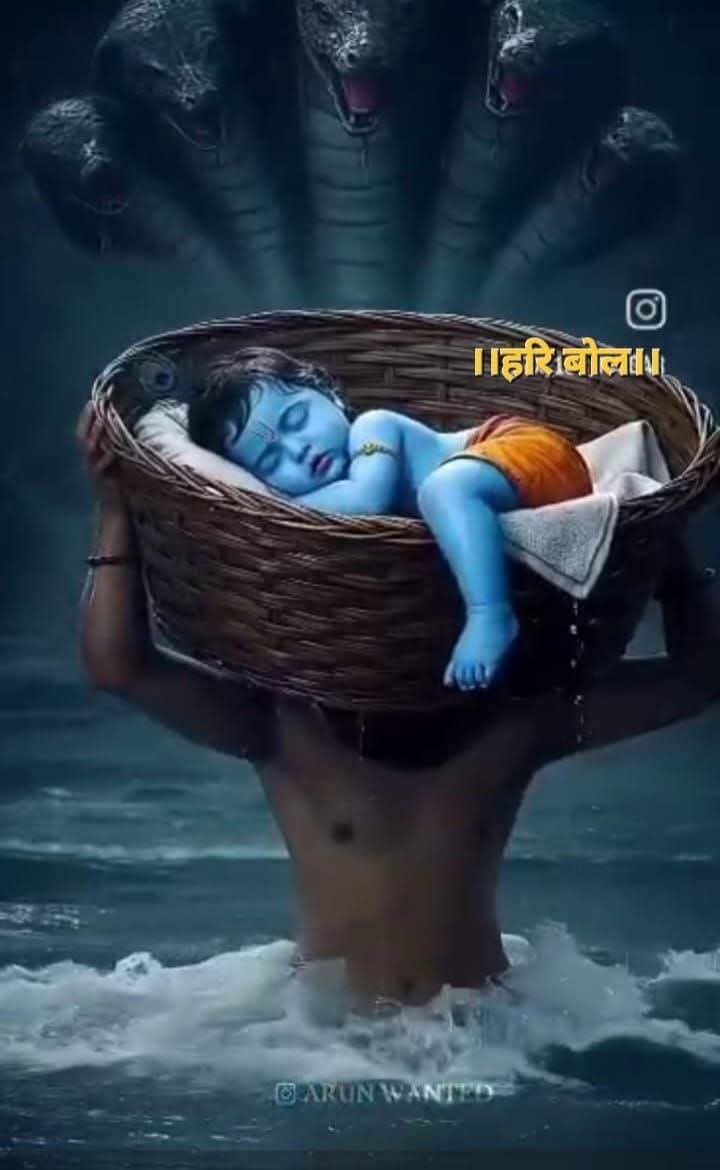 AnokhiRadha's tweet photo. 🌺 जन्माष्टमी पर शुभ व मंगलकामनाएँ!
"कृष्ण केवल बाँसुरी के स्वर नहीं, 
जीवन में आनंद और संतुलन के प्रतीक हैं।"

#KrishnaJanmashtami2025 https://t.co/ALw0Ns2w7d