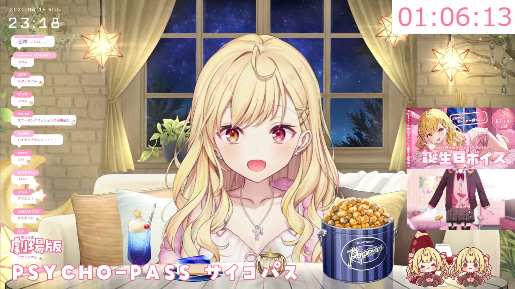 Sara プロフ必読様♡ありがとうございます♡おまとめ♡ さら@プロフ必読様 リクエスト 2点 まとめ商品 - メルカリ
