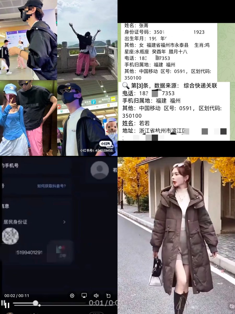 vvariav's tweet photo. @liu1312527 @ddddd691899 @ki11yosh 田雷若若是真的 有孩子呀 https://t.co/Pi3ybtnPBj