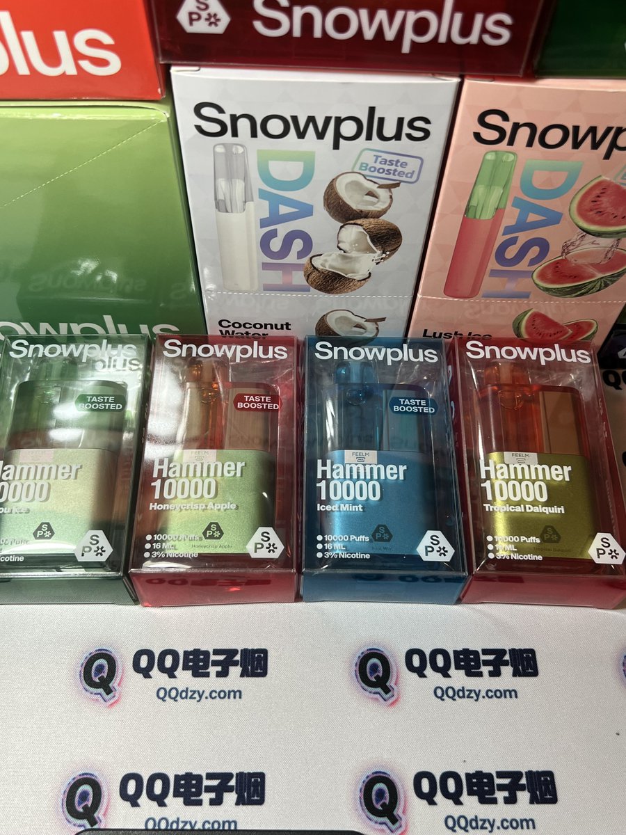RelxSichuan's tweet photo. 砖 板砖 大板砖 雪加大板砖 snowplus_hammer10000 都是它。一次性把品质 品控 口味 性价比全部拉满的产品 V:xixisupervip 直接来
#雪加大板砖 https://t.co/ZR1pQrMUr5