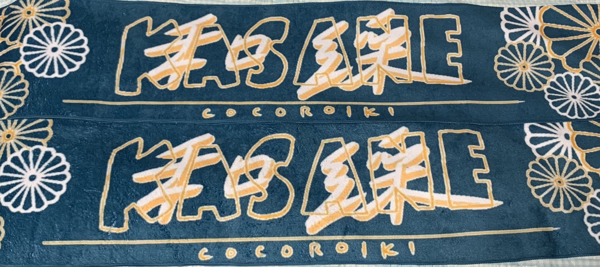 コメントしておねがいします おかもさん🍣 on X: 