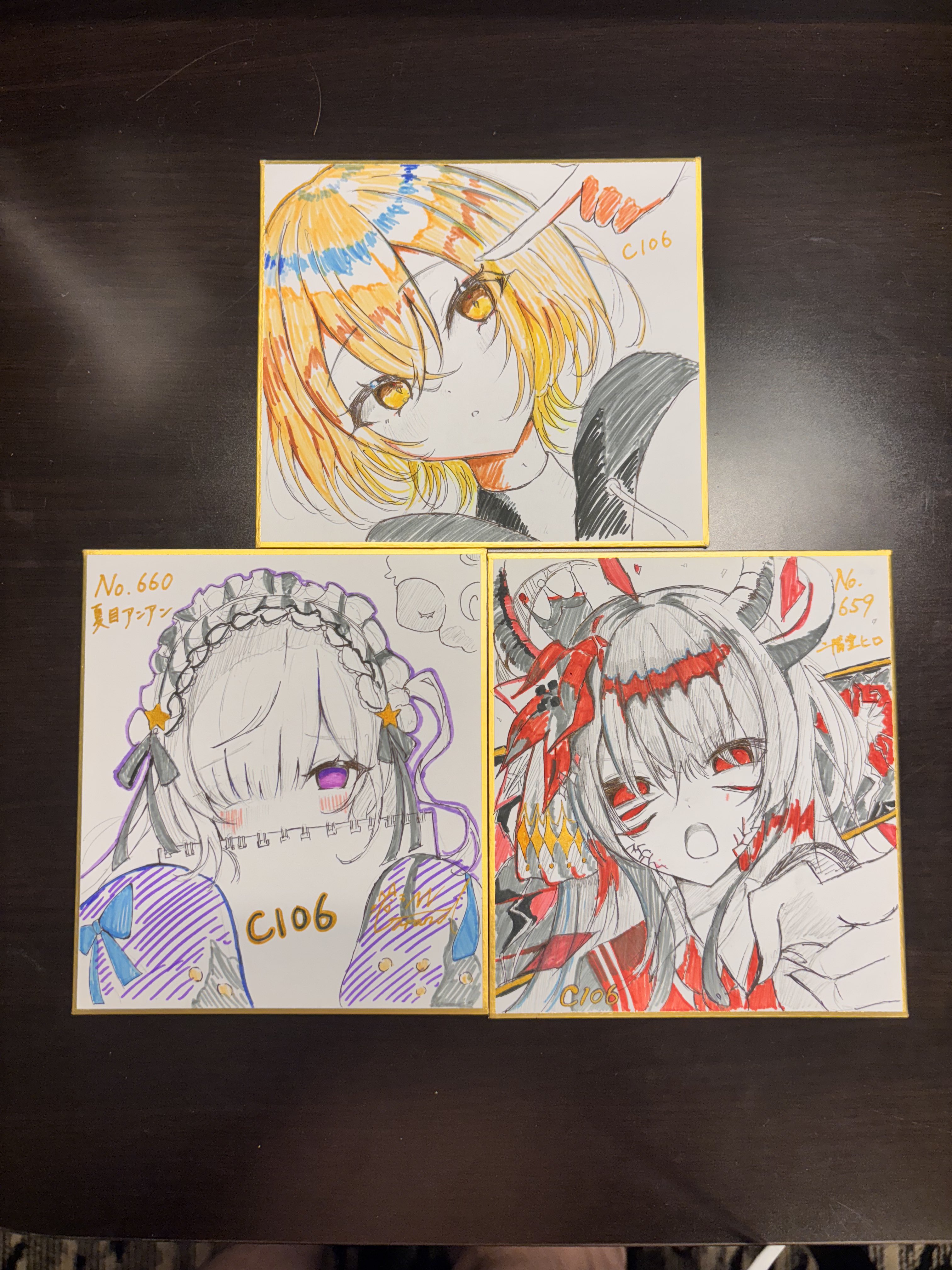 KARADISE2011 未開封 6個まとめて！ mqdefault.jpg