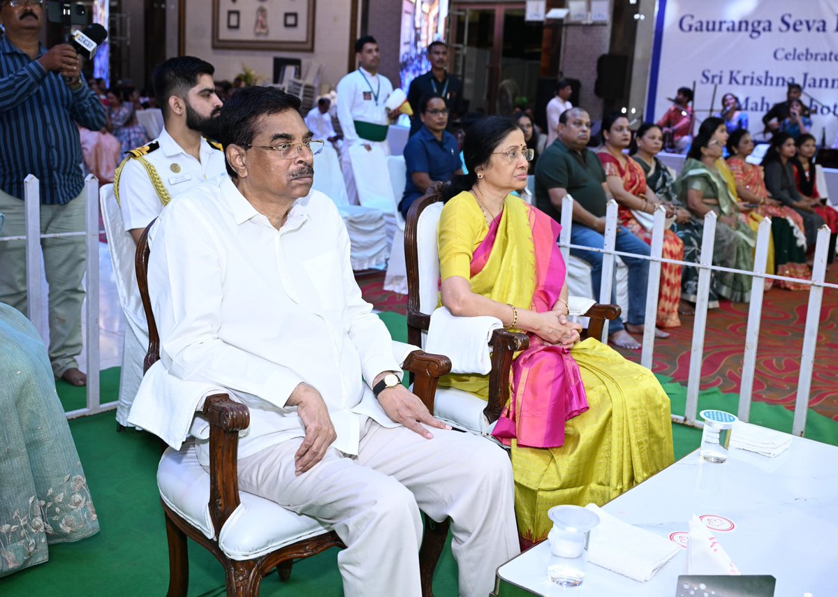 Blessed to attend the Janmashtami celebrations in Bhubaneswar, gracefully organised by Gaurahari Seva Trust. The devotional songs and prayers created a divine atmosphere of joy and devotion.

May the blessings of Sri Krishna guide us towards love, dharma, and harmony.