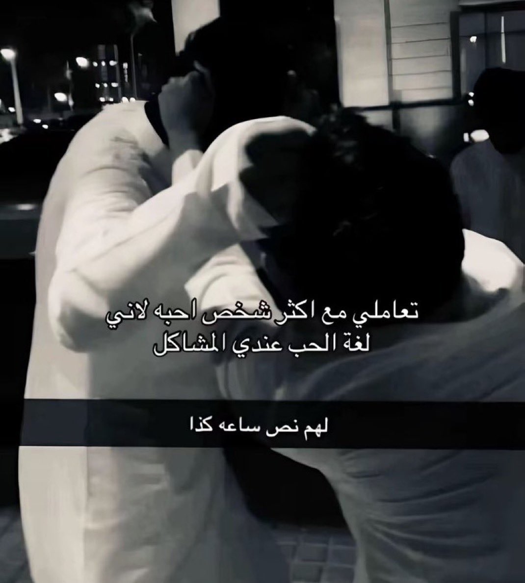 سَمح (@saa0m_) on Twitter photo 