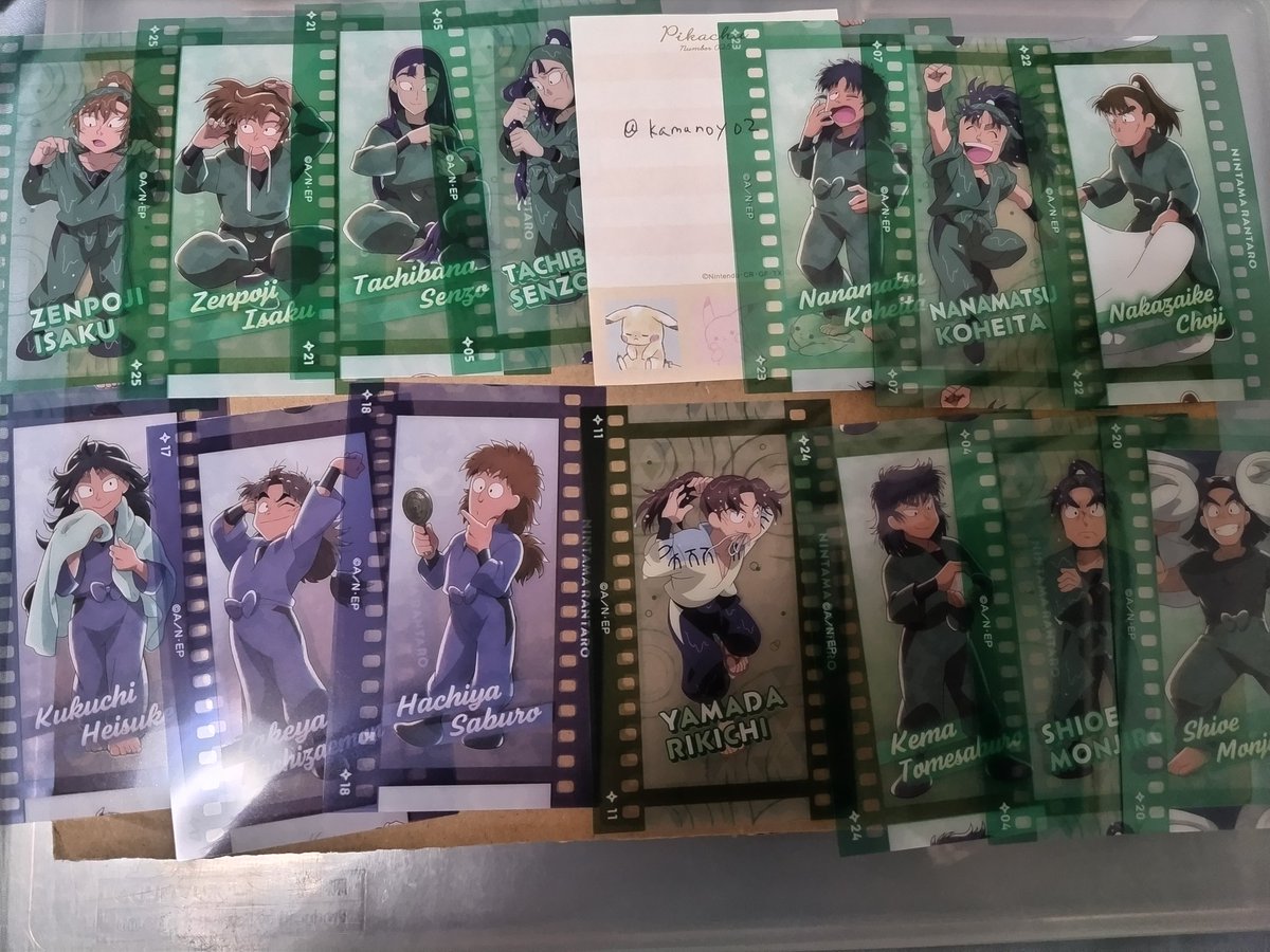 kamanoy02's tweet photo. 【交換】忍たま乱太郎 フィルム風コレクション

(譲)画像1

(求)画像2

コンプ目的の為まとめての交換、尾浜含めた交換優先。郵送または広島市内手渡し。特定の日のみ大阪で手渡し可(固定ツイ参照)検索からもお気軽にお問い合わせ下さい https://t.co/dS23WYkMkH