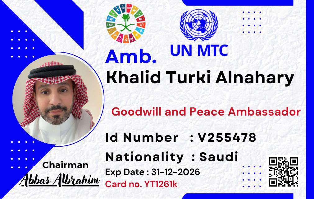 Khalid Al Nahary خالد النهاري tweet media