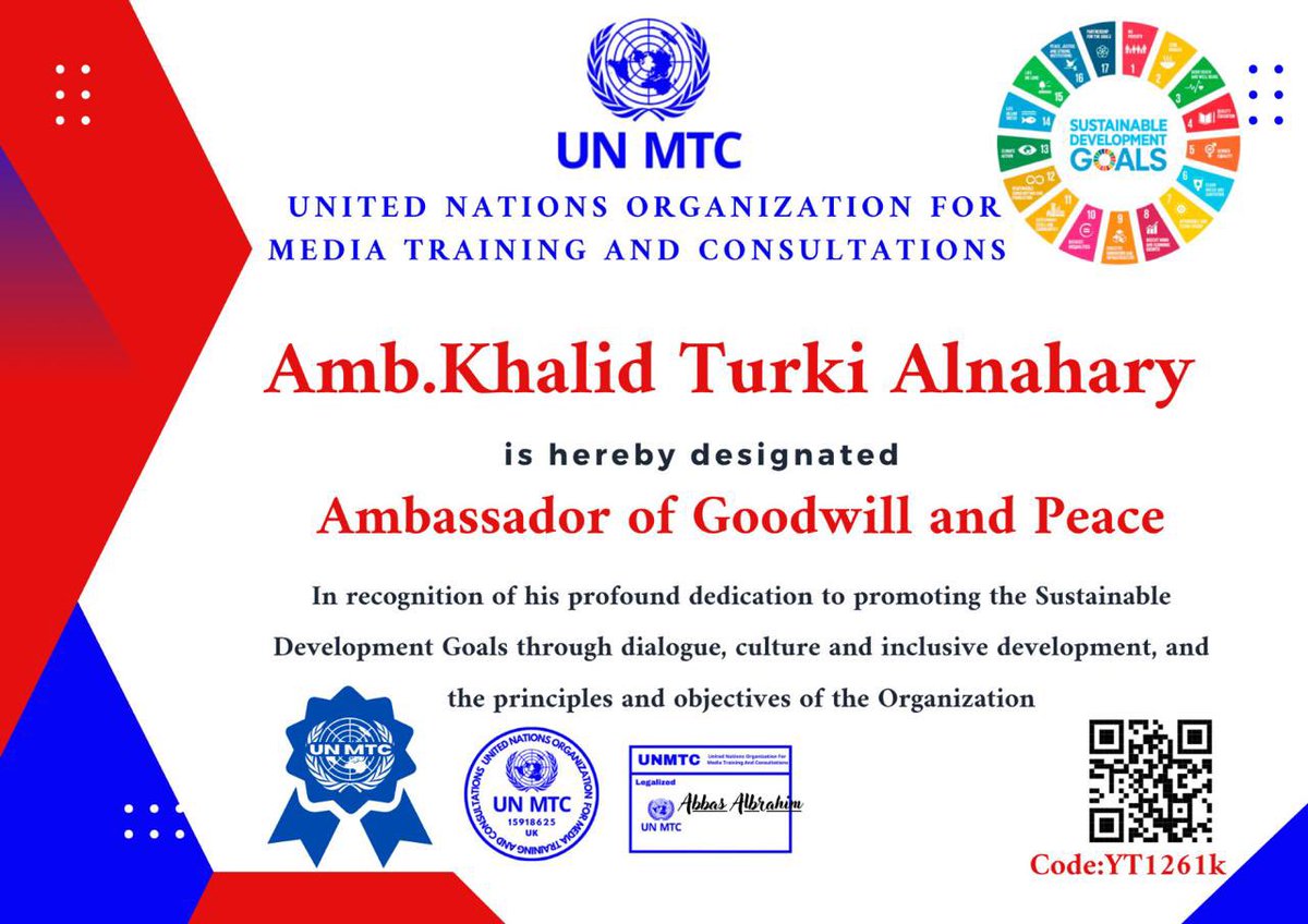 Khalid Al Nahary خالد النهاري tweet media