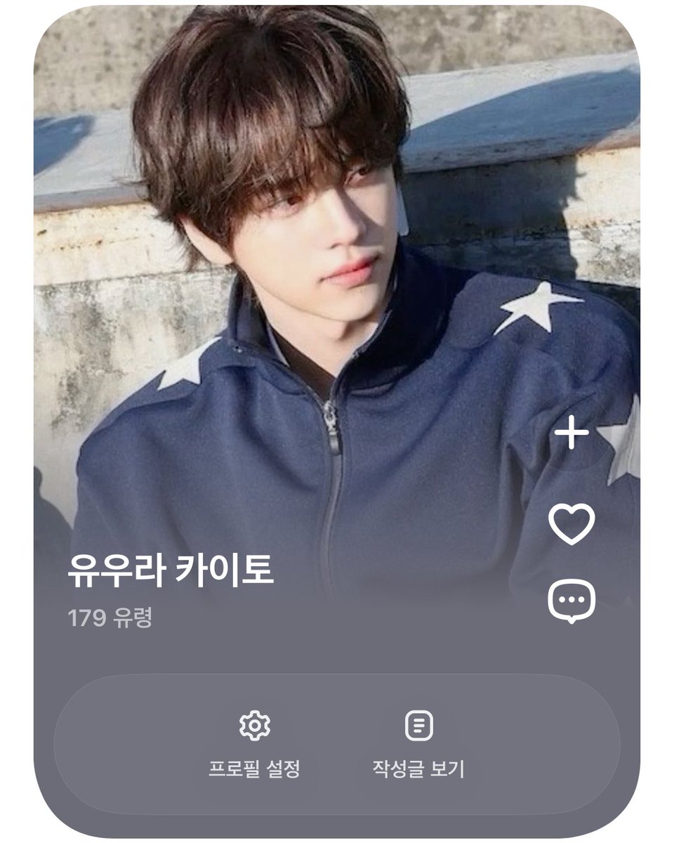 kiinderrr_'s tweet photo. #에에쟈나이카
#좋지_아니한가

김찌는 아니고 된찌 정도 끓였네요
3기수부터 뭘 못해서... (ㅈㅅ합니다)
재밌었어요 ㅎㅎ https://t.co/cCk53Al3DN