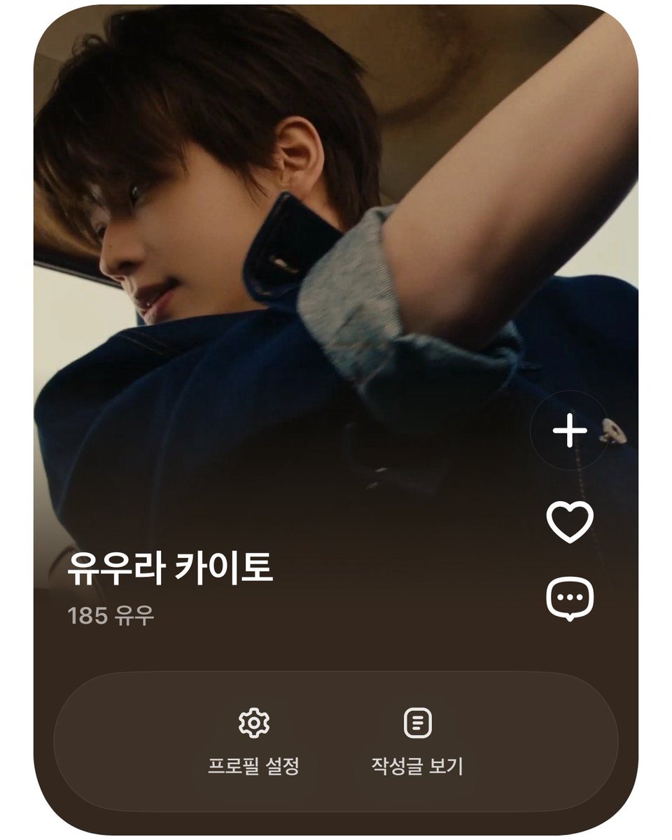 kiinderrr_'s tweet photo. #에에쟈나이카
#좋지_아니한가

김찌는 아니고 된찌 정도 끓였네요
3기수부터 뭘 못해서... (ㅈㅅ합니다)
재밌었어요 ㅎㅎ https://t.co/cCk53Al3DN