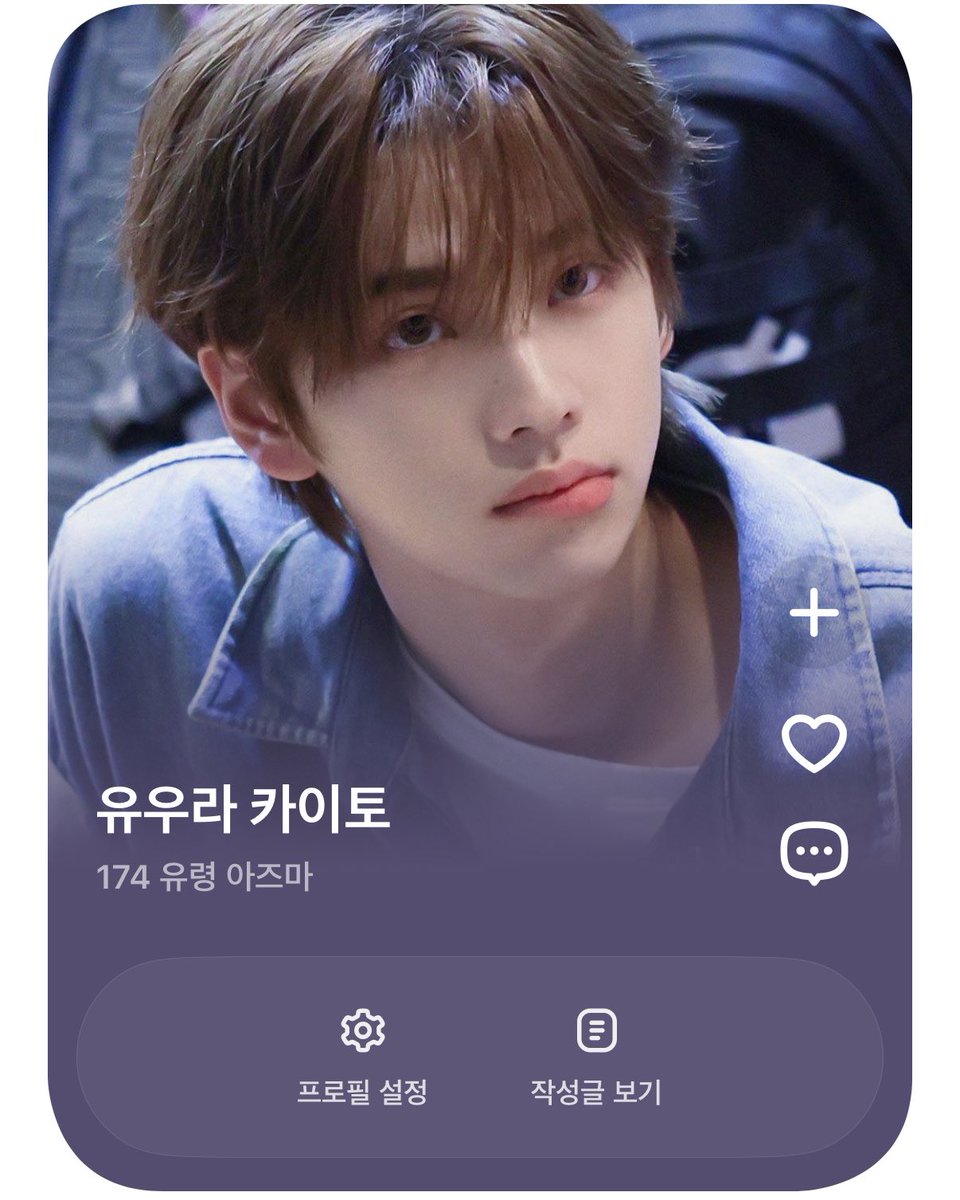 kiinderrr_'s tweet photo. #에에쟈나이카
#좋지_아니한가

김찌는 아니고 된찌 정도 끓였네요
3기수부터 뭘 못해서... (ㅈㅅ합니다)
재밌었어요 ㅎㅎ https://t.co/cCk53Al3DN