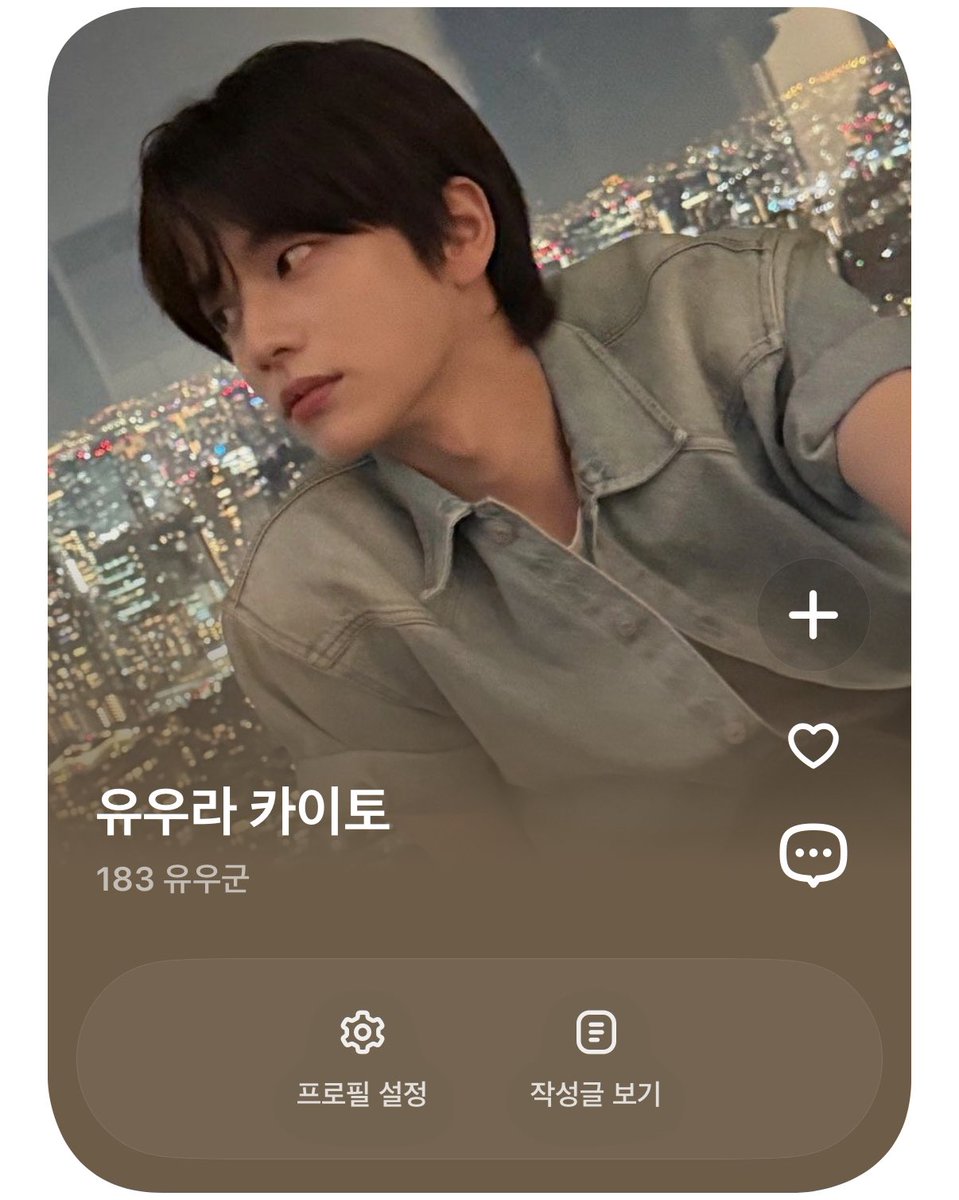 kiinderrr_'s tweet photo. #에에쟈나이카
#좋지_아니한가

김찌는 아니고 된찌 정도 끓였네요
3기수부터 뭘 못해서... (ㅈㅅ합니다)
재밌었어요 ㅎㅎ https://t.co/cCk53Al3DN