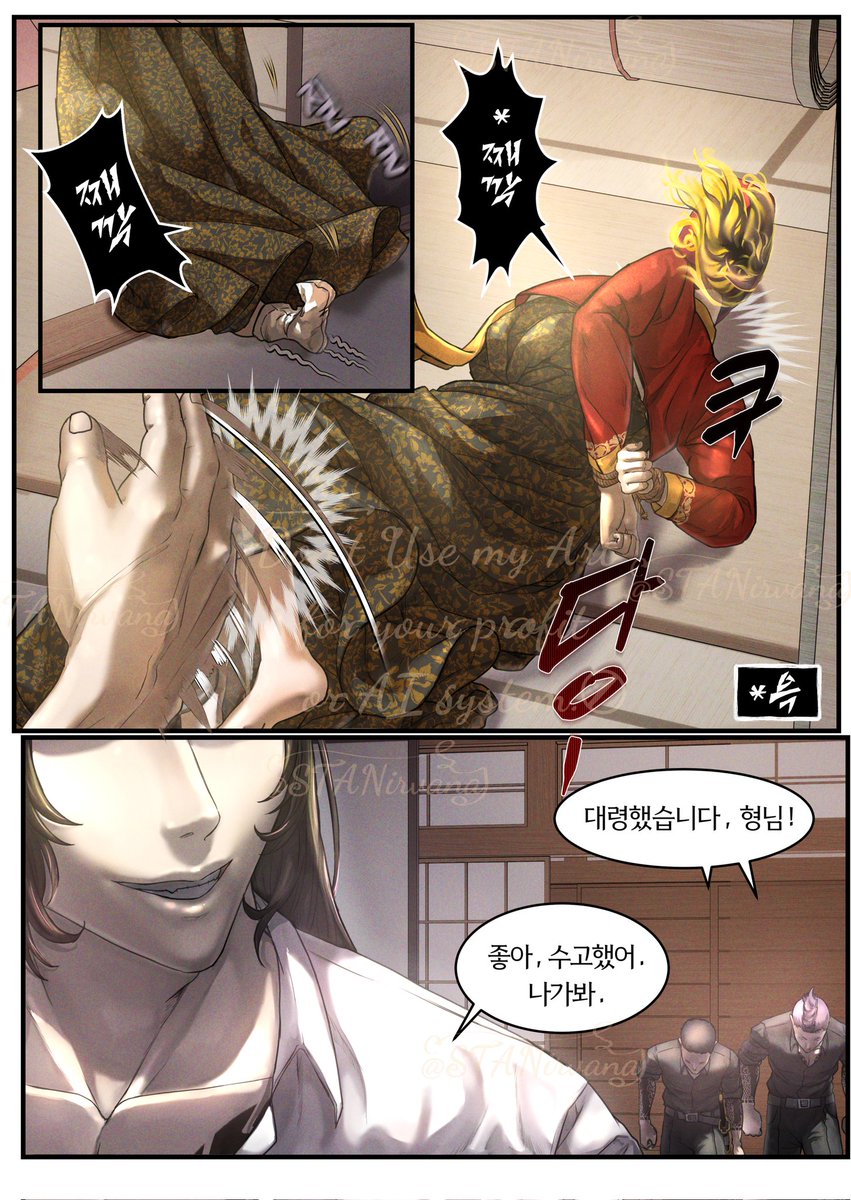 니르바나 tweet media