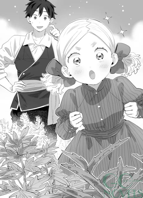 8月17日は #パイナップルの日

パイナップルを食べつつ、こちらの書籍を！
『異世界転移したら愛犬が最強になりました』

ノベル最新7巻8月29日発売！
gcnovels.jp/book/1940
#ＧＣノベルズ #転犬

コミックス最新6巻8月28日発売！
release.comicride.jp/comics/book/19…

パイナップルはどこですか！？👧✨