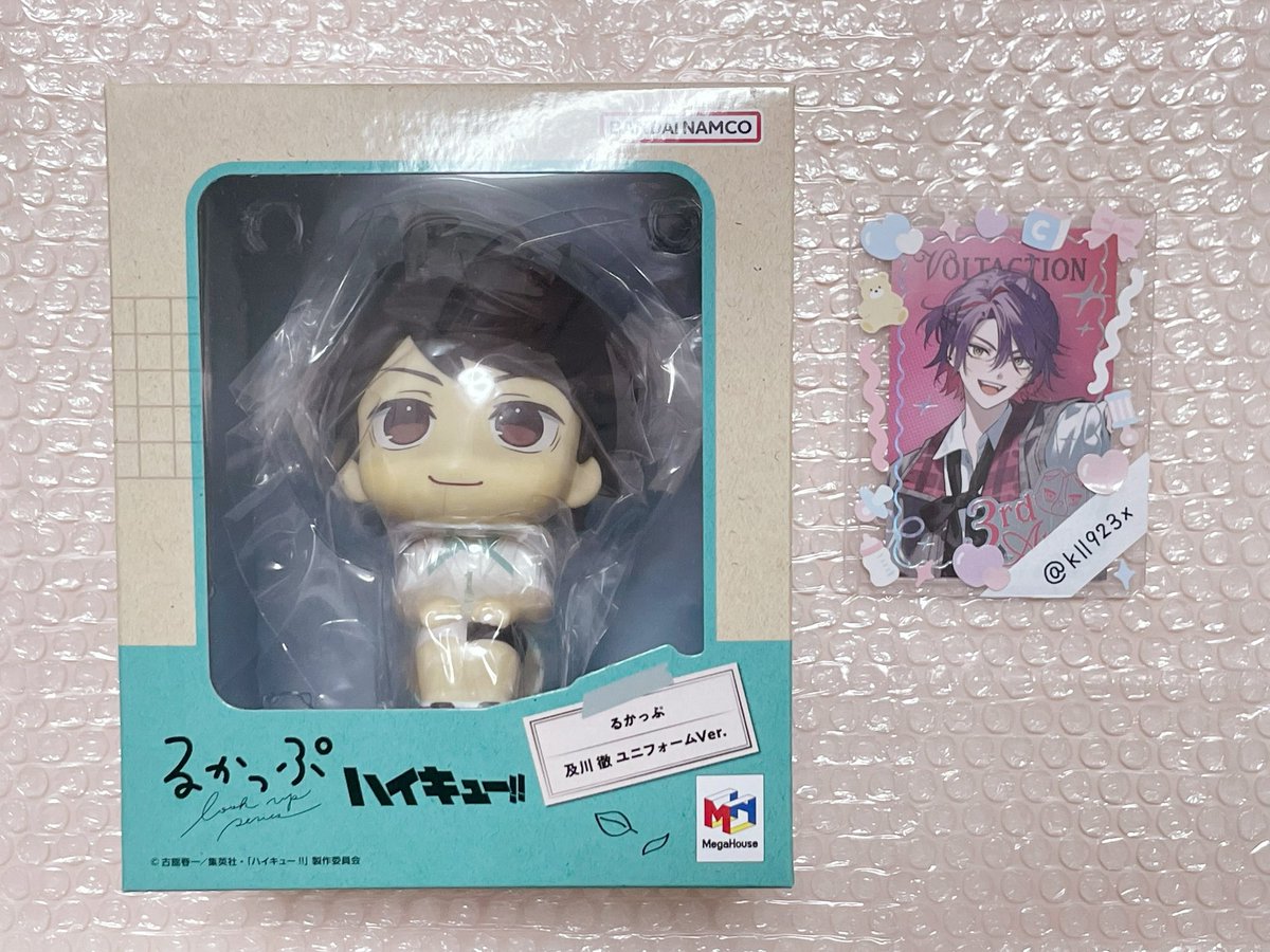 ツキ@取引垢 tweet media